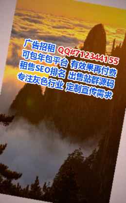 俄罗斯借卵子知识产权公司